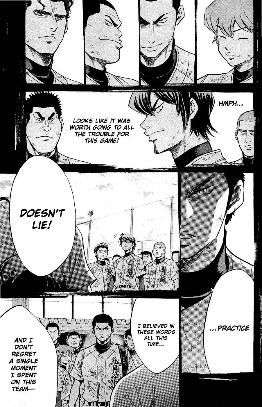 Diamond no Ace Chapter 237 14